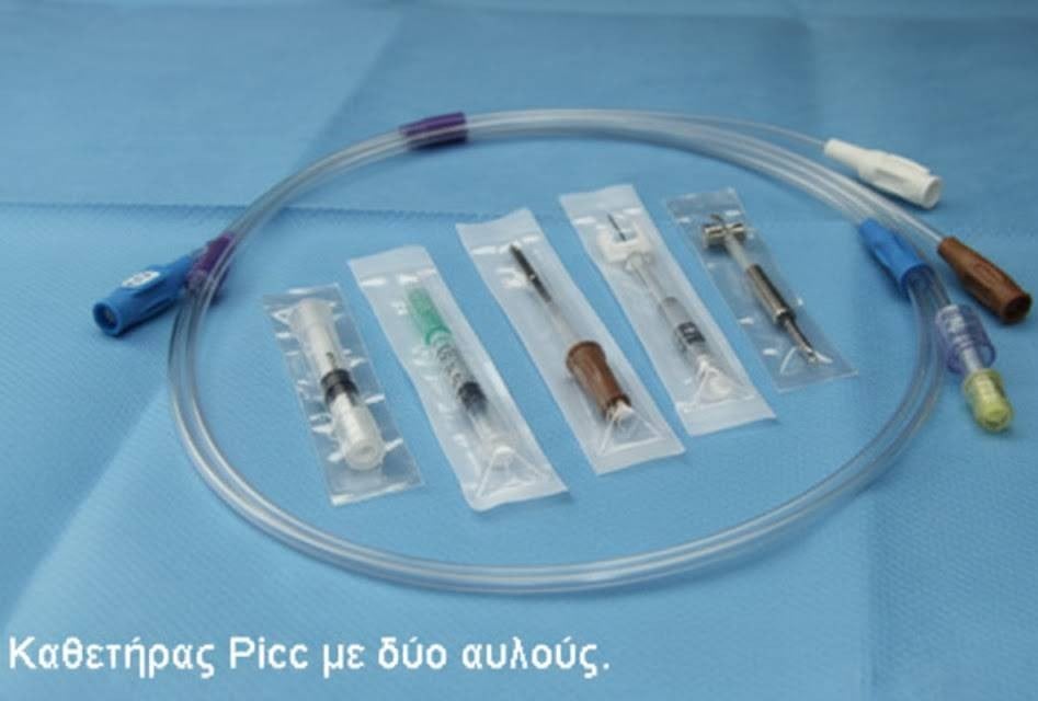 Dual-lumen PICC catheter (peripherally inserted central catheter) used for intravenous treatment and medication administration